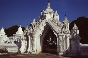 Kuthodaw Pagode