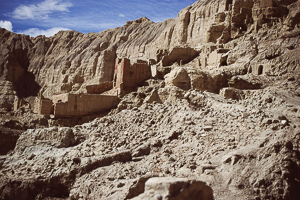 Tsaparang